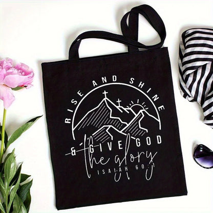 Give God the Glory Tote Bag