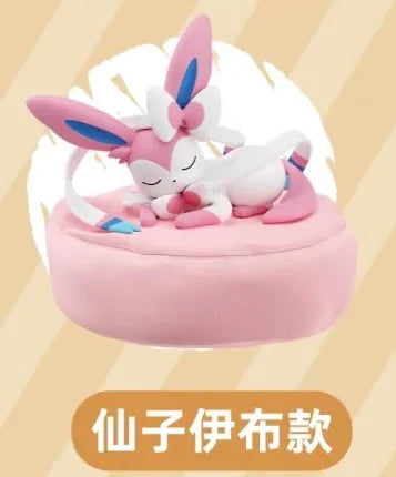 Sleeping Pokémon Figures & Eevee Blind Boxes