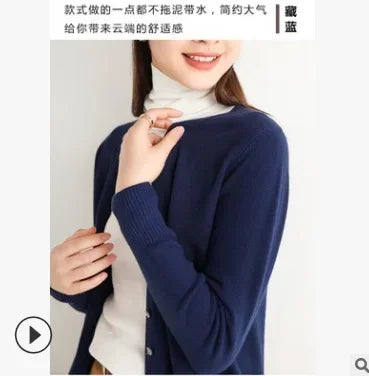The Everyday Knit
