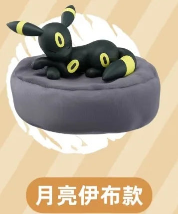 Sleeping Pokémon Figures & Eevee Blind Boxes