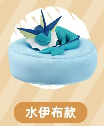 Sleeping Pokémon Figures & Eevee Blind Boxes