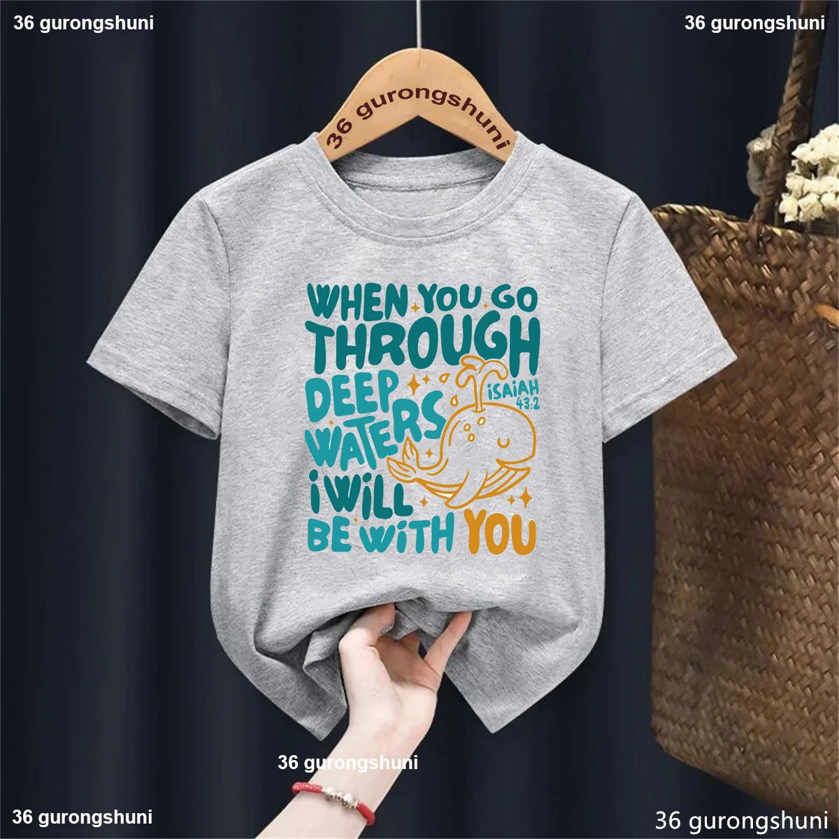 Kids Isaiah 43:2 T-Shirt
