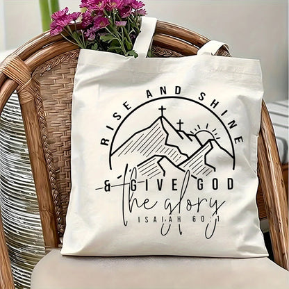 Give God the Glory Tote Bag