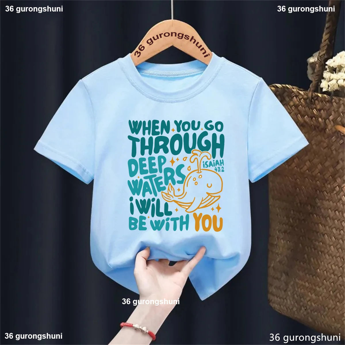 Kids Isaiah 43:2 T-Shirt