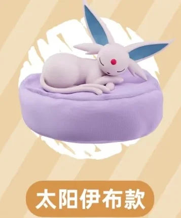 Sleeping Pokémon Figures & Eevee Blind Boxes