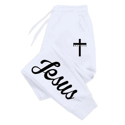 Jesus Sweatpants