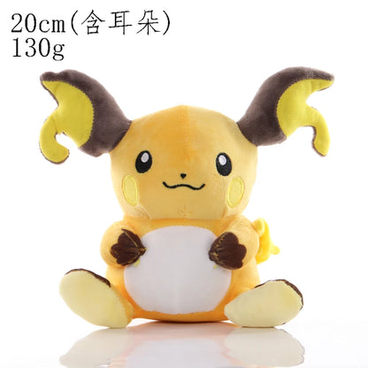 Character Plushies — Choose Your Character