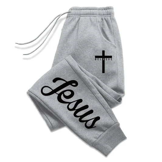 Jesus Sweatpants