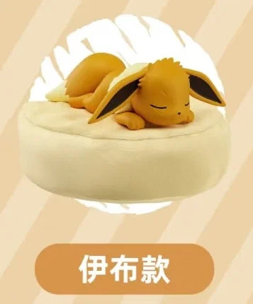 Sleeping Pokémon Figures & Eevee Blind Boxes